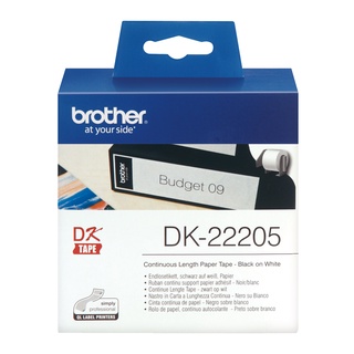 เทป Brother DK-22205