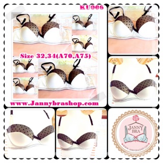   ชุดชั้นในJanny Bra เสื้อชั้นในลายจุดด้านบนเก็บทรงสีขาวSexy Size 32-34(A70,A75)