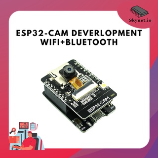 ESP32 Cam board WIFI+Bluetooth module &amp; แถมสาย &amp; บอร์ดล่าง