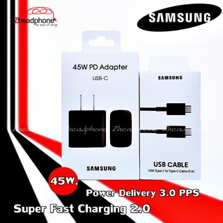 (45W.)(5A)Samsung Super Fast Charging 2.0 Power Delivery 3.0 S23+/S23Ultra/S22+/S22Ultra