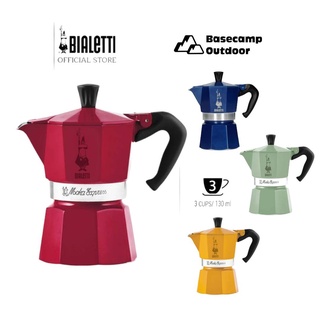 BIALETTI หม้อต้มกาแฟ Moka Express