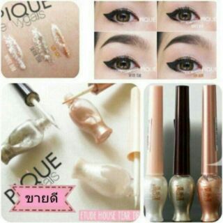 อายไลเนอร์กากเพชร Etude Tear Drop Liner ของแท้จ้า