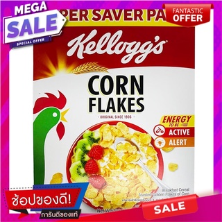 เคลล็อกส์อาหารเช้าคอร์นเฟลกส์ 500กรัม Kelloggs Cornflakes Breakfast 500g