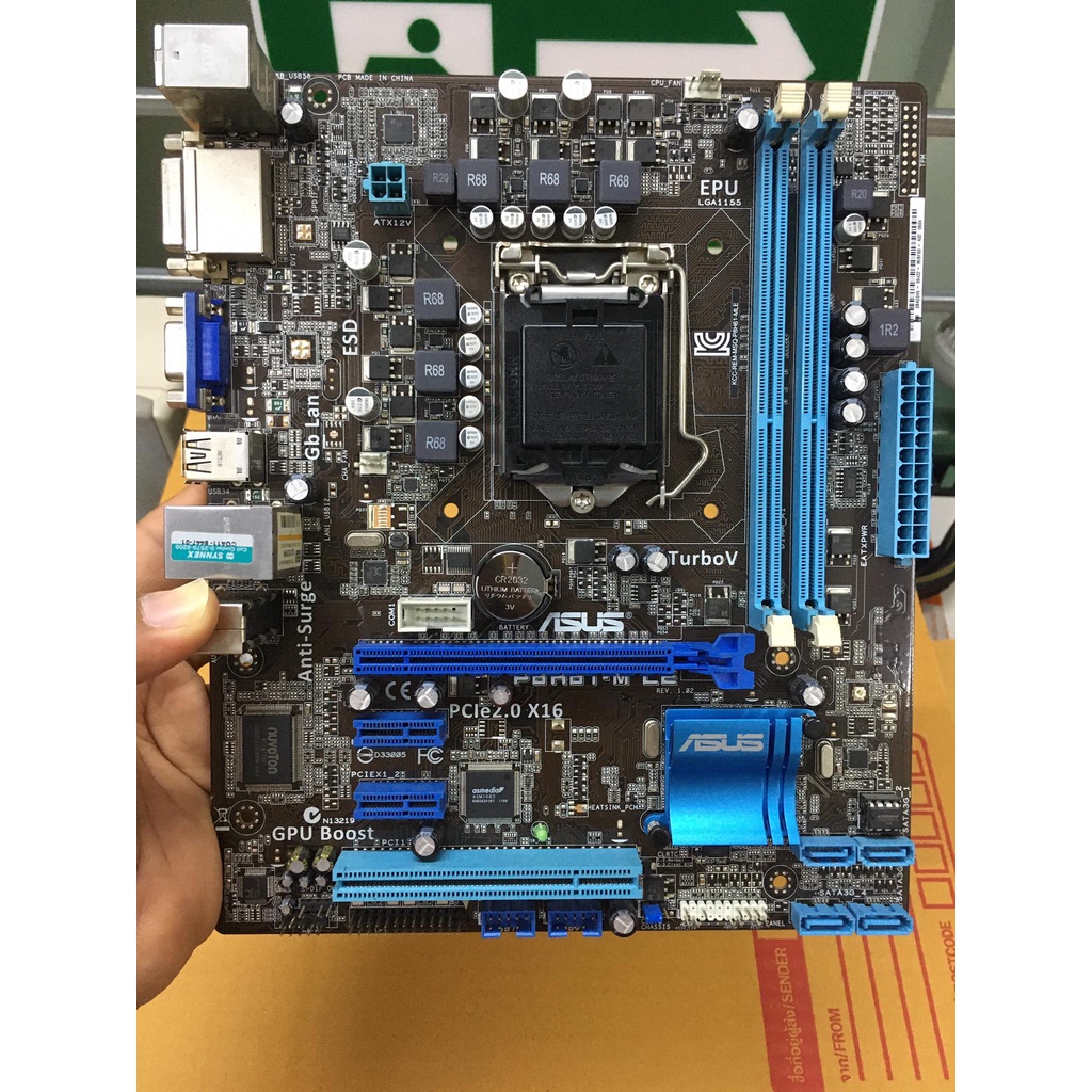 เมนบอร์ด MB LGA 1155 Asus P8H61-M LE