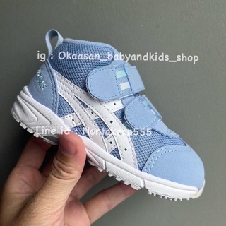 พร้อมส่งค่ะ ASICS sukusuku รองเท้าหัดเดิน รองเท้าเด็ก จากญี่ปุ่น สีฟ้าอ่อน size 11.5 12.5 14.0 14.5 cm ส่งจาก กทม