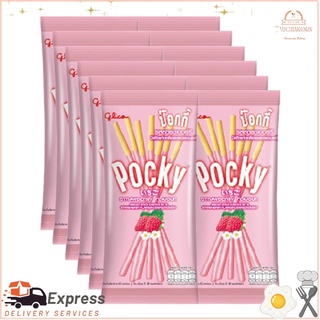 กูลิโกะ ป๊อกกี้ รสสตรอเบอร์รี่ 11 กรัม แพ็ค 12 ซองGlico Pocky Strawberry Flavor 11 g. Pack 12 sachets