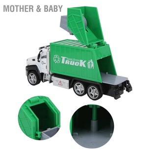 Mother &amp; Baby 1:42 Model Car American Sanitation Garbage Truck Alloy Pull Back Vehicle Toy Child Gift