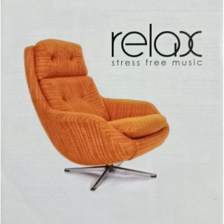 CD RELAX street free music