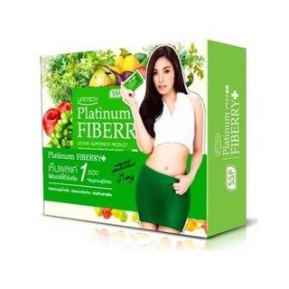 CTP Fiberry Detox / ซีทีพี ไฟเบอร์ลี่ ดีท็อก เมย์ 1 กล่อง