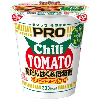 【ส่งตรงจากญี่ปุ่น】 Nissin Cupnoodle Chili Tomato Pro 79 กรัม×12 ชิ้น โปรตีนสูง น้ําตาลต่ํา โปรตีนสูง และบะหมี่กึ่งสําเร็จรูป น้ําตาลต่ํา