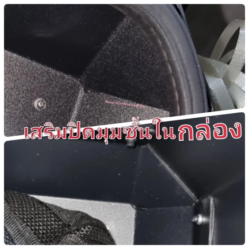 ของแถมเพียบ กล่องอลูมิเนียมแท้ APY AuTo รับประกัน 1 ปี มีสายรั้งฝาให้ทุกใบ ติดรถมอไซค์ Aluminium Box Premium แบบปลดเร็ว thumbnail 9