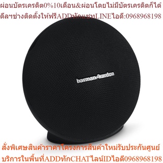 Harman Kardon Onyx Mini BLK