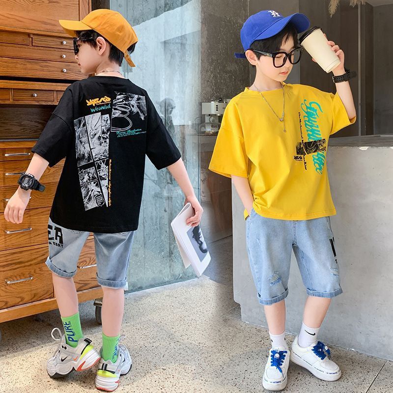 YG Premium Imported Boys Suit Geogy Man IDEA Black / Yellow / Blue Childrens Suit Shorts Jeans super