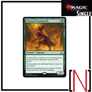 [MTG][Single][RIX][CMM] Wayward Swordtooth ระดับ rare [ภาษาอังกฤษ]