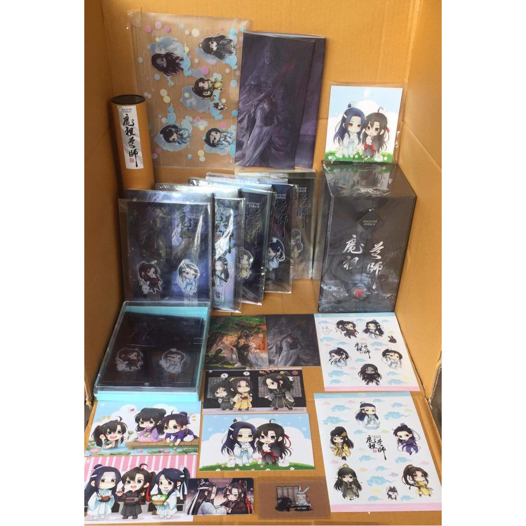 Boxset Premium ปรมาจารย์ลัทธิมาร ของแถม 55 รายการ