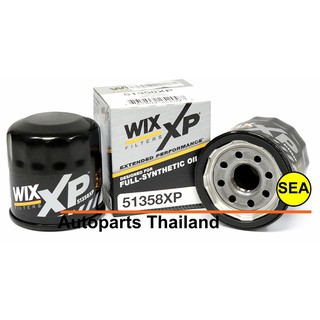 ไส้กรองน้ำมันเครื่อง WIX XP  สำหรับ Teana J31/32, March K13, Tiida C11, MAZ2 1.3/1.5 (DE), MAZ3 1.6 (BK,BL), SUBARU