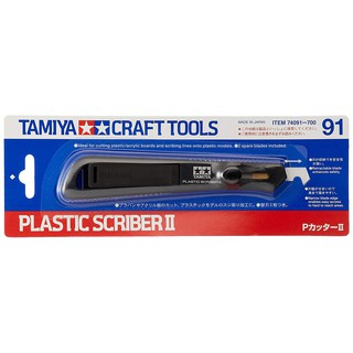 มีดเดินลาย ทามิย่า TA74091 Plastic Scriber II (อุปกรณ์เซาะร่อง)