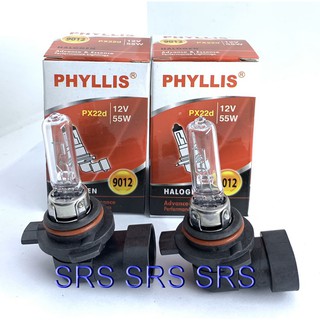 PHYLLIS หลอดไฟหน้ารถยนต์ ขั้ว HIR2 12V. 65W. #9012  ( 2 หลอด )