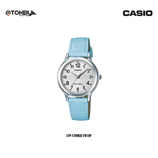 Casio standard นาฬิกาข้อมือผู้หญิง LTP-1390LB-7B2DF / LTP-1390LB-7B1DF สินค้าใหม่ ของแท้ ประกันศูนย์