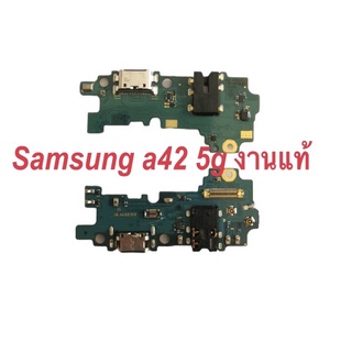 ชุดแพรก้นชาร์จ Samsung  a42 5g งานแท้