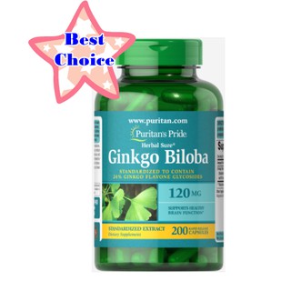 USA แท้ 100% บำรุงสมองและความจำ Puritan's Pride Ginkgo Biloba Standardized Extract 120 mg 200 Capsules