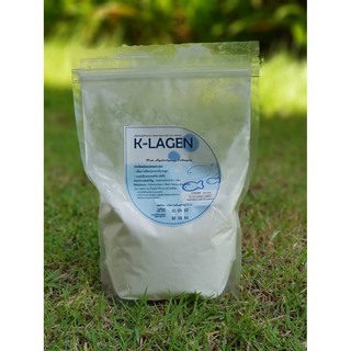 K-LAGEN [[ เพียวคอลลาเจน ]] ขนาด 250 กรัม ผลิตภัณฑ์เสริมอาหาร คอลลาเจนจากปลา 100% นำเข้าจากแคนาดา ตรา เคลาเจน