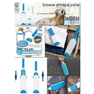 แปลงทำความสะอาดดักจับขนสัตว์เลี้ยง brosse attrape poile