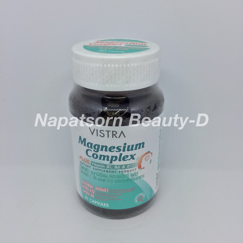 Vistra Magnesium Complex | Shopee Thailand