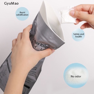 [cxGYMO] 1/4Pcs 700 ml Emergency Portable Car Urine Bag Vomit Bags Mini Toilet Emergency  HDY