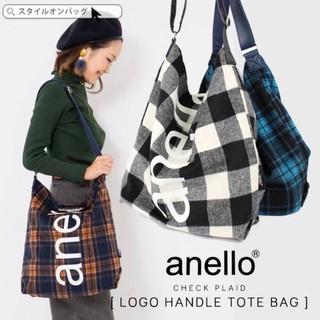 Anello O Handle Checker 2 Way Tote Bag Handbagคอลเลคชั่นล่าสุด