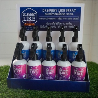 Dr.Bunny Like Spray สเปรย์กำจัดเชื้อแบคทีเรีย และ เชื้อโรคที่พบได้ทั่วไป 99.9%