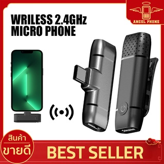 ไมโครโฟนไร้สาย Wriless Microphone 2.4GHz ไมโครโฟน M9และK8 ไมค์+ตัวรับสัญญาน พอร์ตTypeC,L-ning ไมโครโฟนหนีบ ระยะส่ง 20 ม.