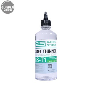 Raditz Studio RS T1 Soft Thinner 450 ml (Thinner Series) RST1ST450 8858878900018 (สี)