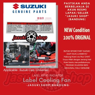 สติกเกอร์ฉลากพัดลมระบายความร้อน ของแท้ สําหรับ Suzuki SGP