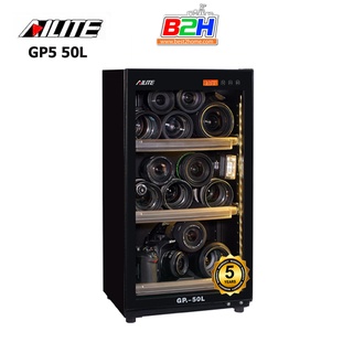 Ailite DRY CABINET ตู้กันชื้น GP5 50L รับประกัน 5 ปี