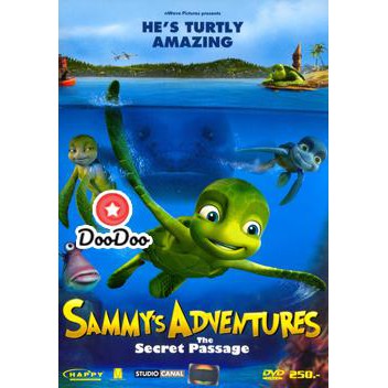 หนัง DVD Sammy's Adventures: The Secret Passage แซมมี่ ต.เต่า ซ่าส์ไม่มีเบรค