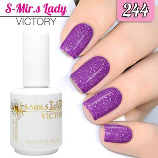 สีเจล S-Mir.S  ขนาด 18 ml. เบอร์ 244