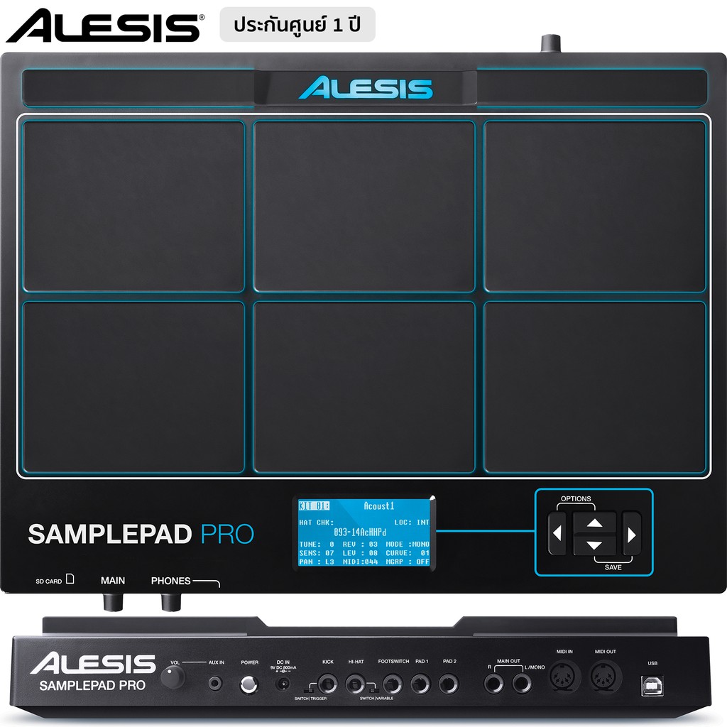 Alesis® Sample Pad Pro กลองไฟฟ้า 6 แป้น ขนาดพกพา + แถมฟรีอแดปเตอร์ &amp; น็อตยึด &amp; คู่มือ ** ประกันศูนย์ 1 ปี **