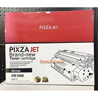 ดรัมโทนเนอร์ DRUM Toner Cartridge use for BROTHER DR1000 ดรัม-ถาดรองพิพม์   Brother TN-1000  รับประกันคุณภาพ เกรด A