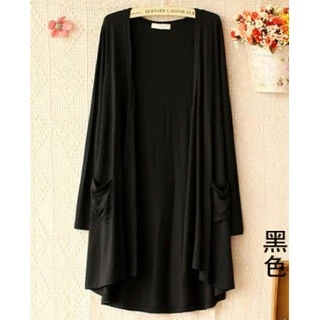 ✨พร้อมส่ง✨ เสื้อคลุมตัวยาวผ่าหน้า ผ้าเด้งใส่สบาย มีกระเป๋าด้านข้าง