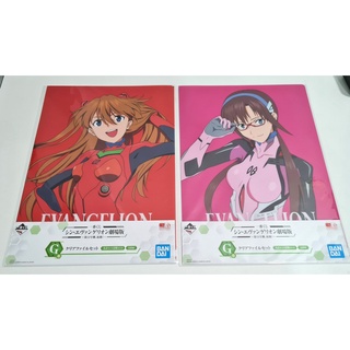 [ลิขสิทธิ์แท้] แฟ้ม A4 ลายอนิเมะ แฟ้มลายน่ารัก จากเรื่อง Evangelion