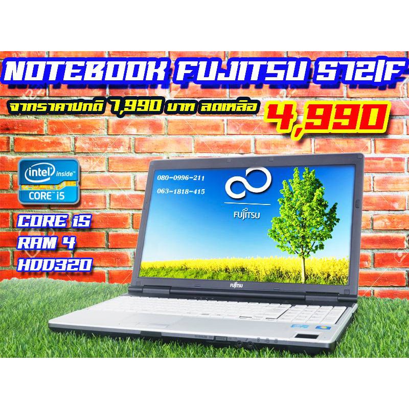 โน๊ตบุ๊ค มือสองสภาพดี โน๊ตบุ๊ค CPU intel core i5MEMORY : 4 GB DDR3 HDD : 320 GB