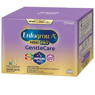 แหล่งขายและราคาใหม่ Enfagrow Gentlecare 3อาจถูกใจคุณ