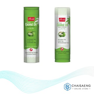 Caring Virgin Coconut Oil Natural Shampoo Conditioner แคริ่ง เวอร์จิ้น โคโคนัท ออยล์ เนเชอรัล แชมพู/คอนดิชันเนอร์ 200 มล