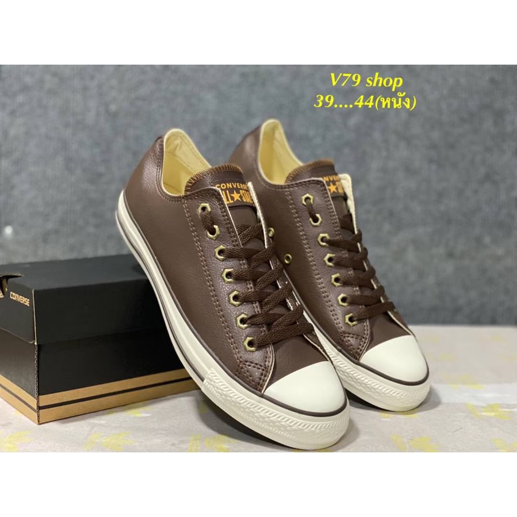 CONVERSE ALL STAR CLASSIC LEATHER OX BROWN