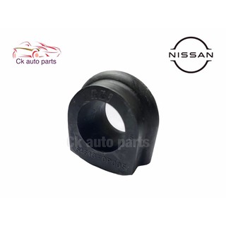 (1อัน) ยางกันโคลง หน้า นิสสัน ฟรอนเทียร์ D22 Nissan Frontier D22 stabilizer shaft rubber