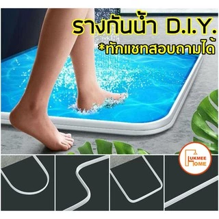 ม่านห้องน้ำ ม่านกันน้ำ สีใส แบบใส Shower curtain EVA ขนาด180x180-240cm