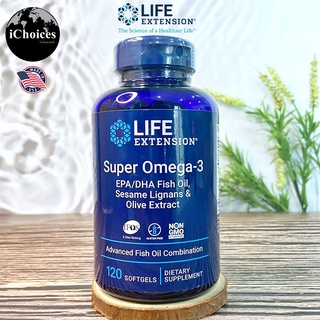 [Life Extension] Super Omega 3 EPA/DHA Fish Oil Sesame Lignans &amp; Olive Extract 120 Softgels น้ำมันปลา ซุปเปอร์โอเมก้า-3