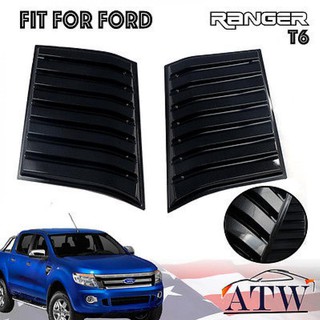 จมูกหลอก ฝากระโปรงช่องลม ฟอร์ด เรนเจอร์ FORD RANGER T6 XLT 2012+