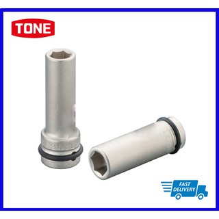 Tone Deep Impact Socket 3NV-L ลูกบ๊อกซ์ลม(ยาว) 3/8"  ขนาด 7, 10 mm.